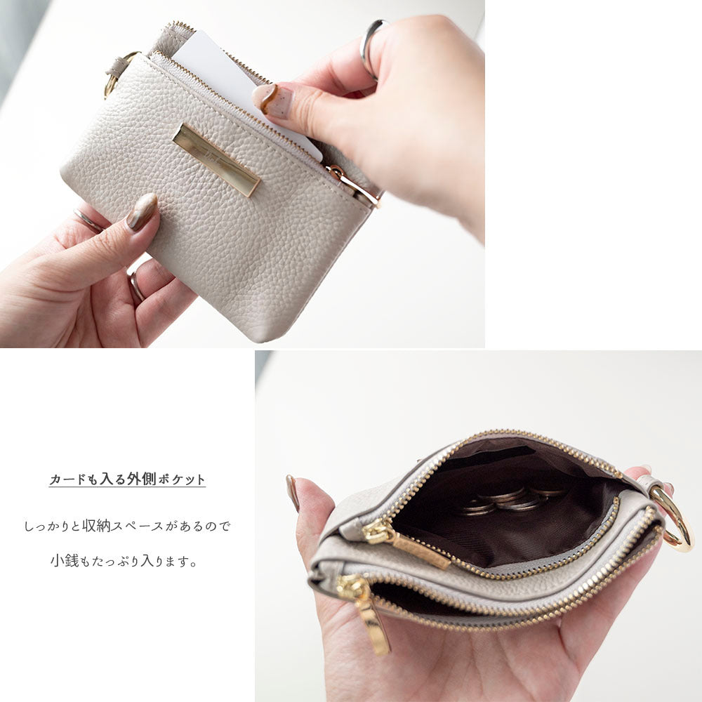 Wジッパー マルチケースA 本革 Nuance 名入れ ミニ財布・カードケース