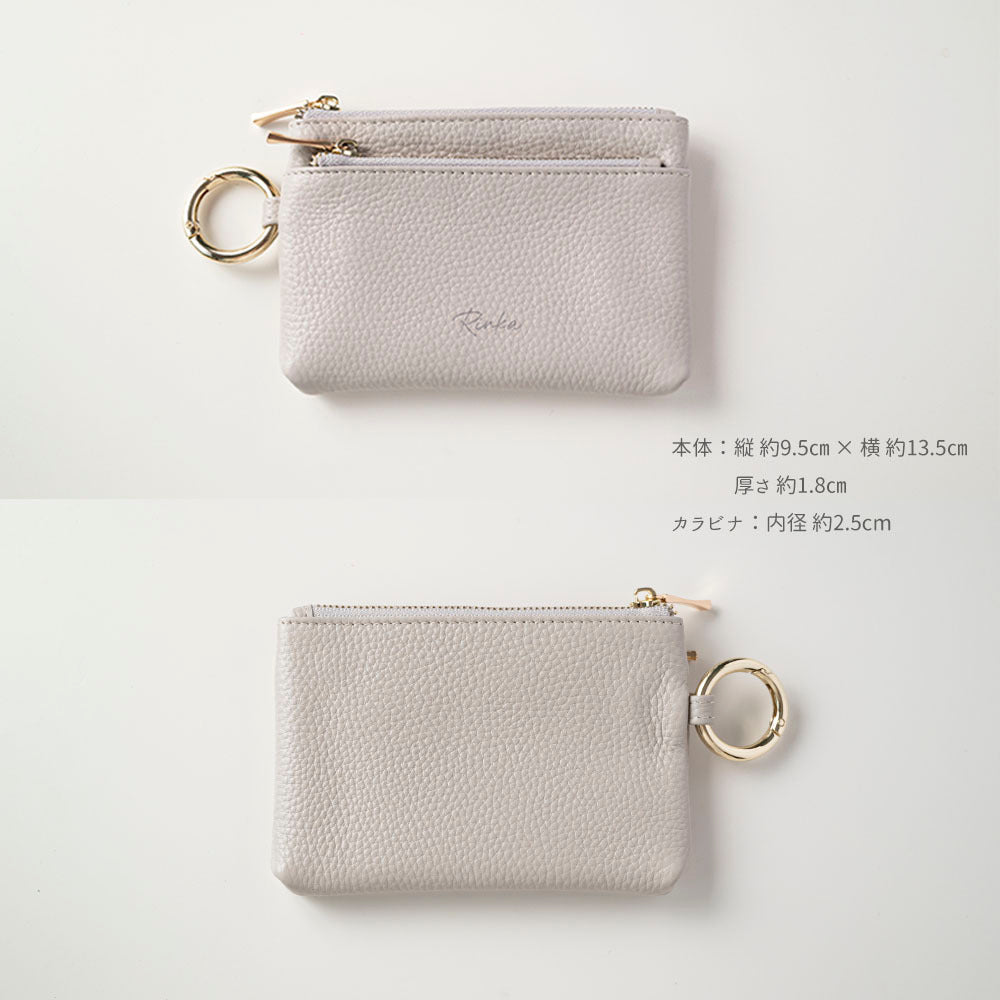 Wジッパー マルチケースA 本革 Nuance 名入れ ミニ財布・カードケース
