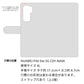HUAWEI P40 lite 5G CDY-NA9A かわいいトリコロール プリント手帳型ケース 耐衝撃