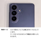 Google Pixel 11 Pro XL 透明クリアケース