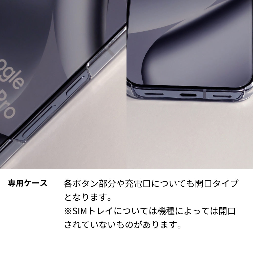 Google Pixel 11 Pro XL 透明クリアケース