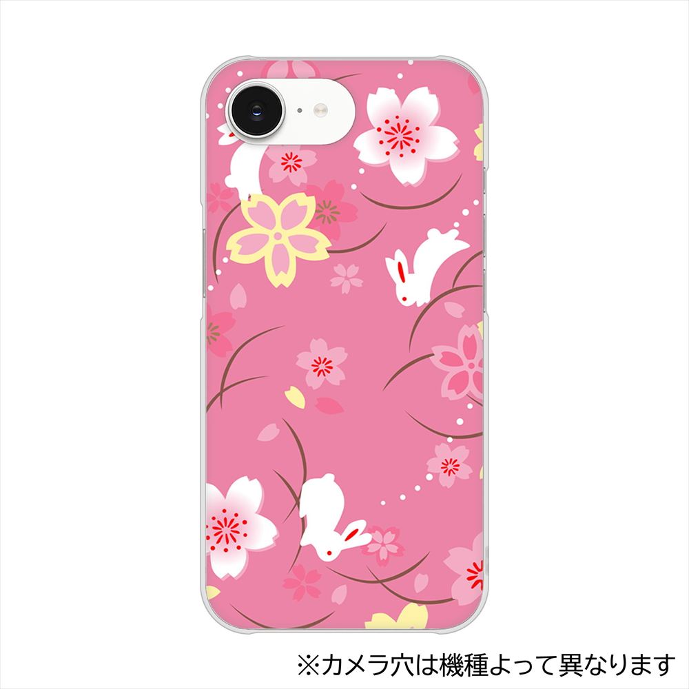 Xperia 10 VIII SOG18 au 149 桜と白うさぎ ハードケース 背面印刷