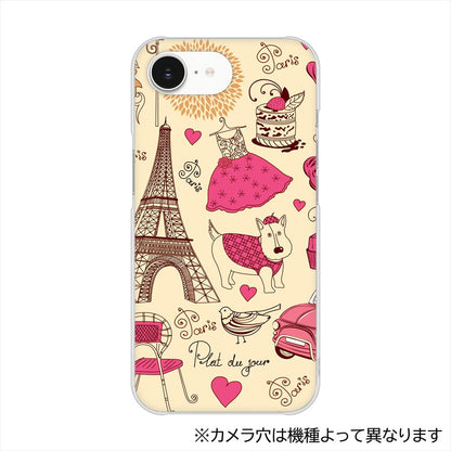 Xperia 10 VIII SO-52G docomo LOVE フランス ハードケース 背面印刷