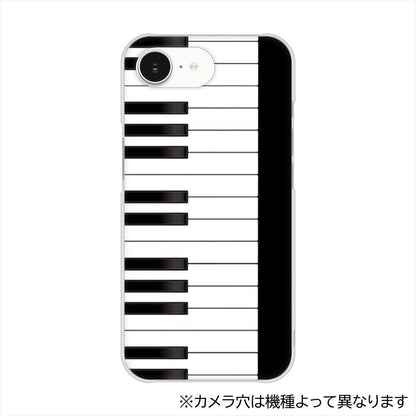 arrows Alpha2 M10 ピアノ ハードケース 背面印刷
