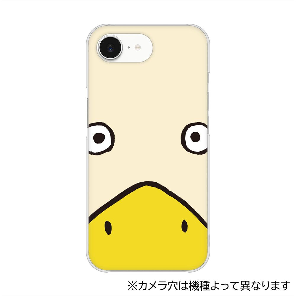arrows Alpha2 F-51G docomo ドアップアニマル ハードケース 背面印刷