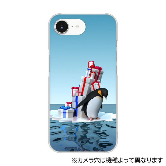 かんたんスマホ5 A601ZT Y!mobile XA805 人気者は辛い… ハードケース 背面印刷