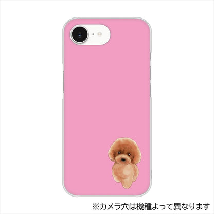 Xperia 10 VIII SOG18 au トイプードルレッド ハードケース 背面印刷
