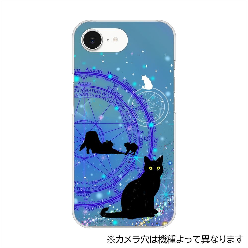 arrows Alpha2 F-51G docomo 魔法陣猫 ハードケース 背面印刷