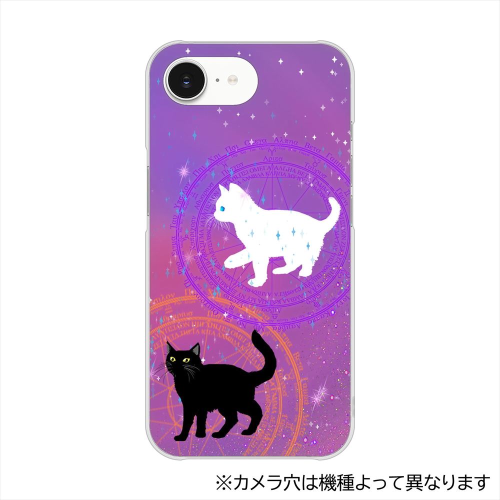 Xperia 10 VIII SO-52G docomo 魔法陣猫 ハードケース 背面印刷