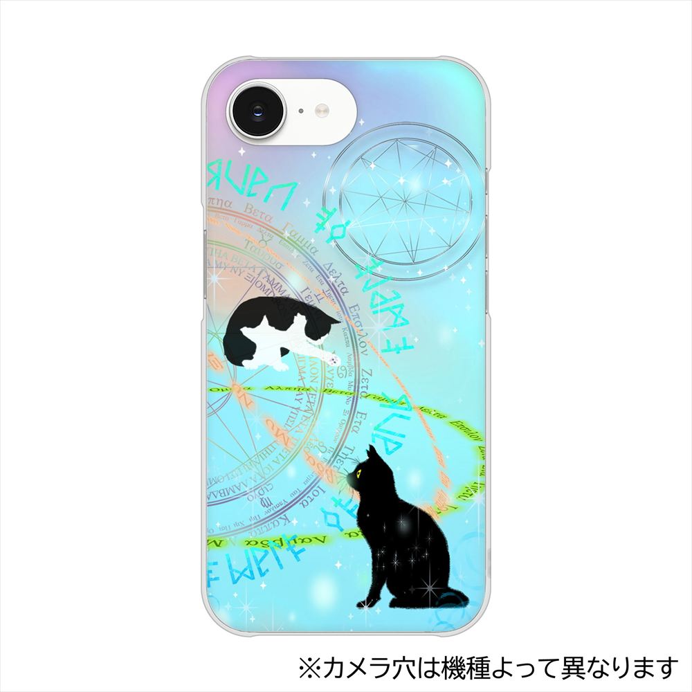 arrows Alpha2 F-51G docomo 魔法陣猫 ハードケース 背面印刷