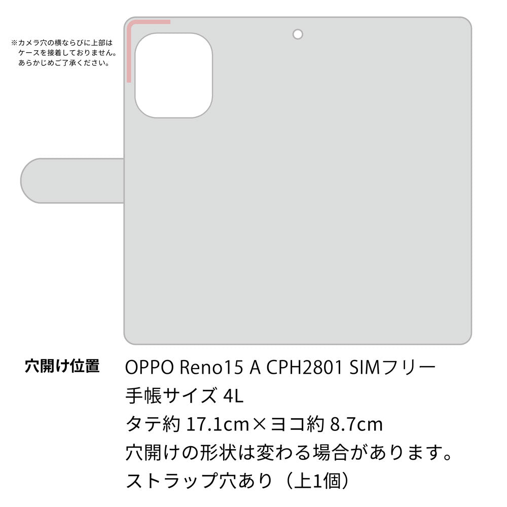OPPO Reno15 A CPH2801 FD816 セーラーボーダー 通常型 プリント手帳型ケース