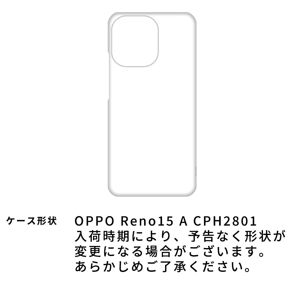 OPPO Reno15 A CPH2801 スマホケース ハードケース シンプル まるっと全貼り ニコちゃん