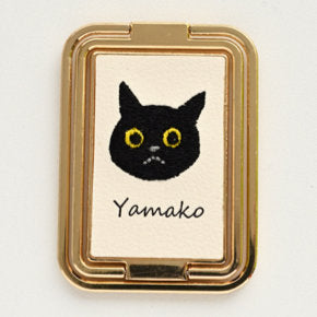 うちの猫 多機能リング 【 刺繍 猫 名入れ 】スマホリング スマホスタンド