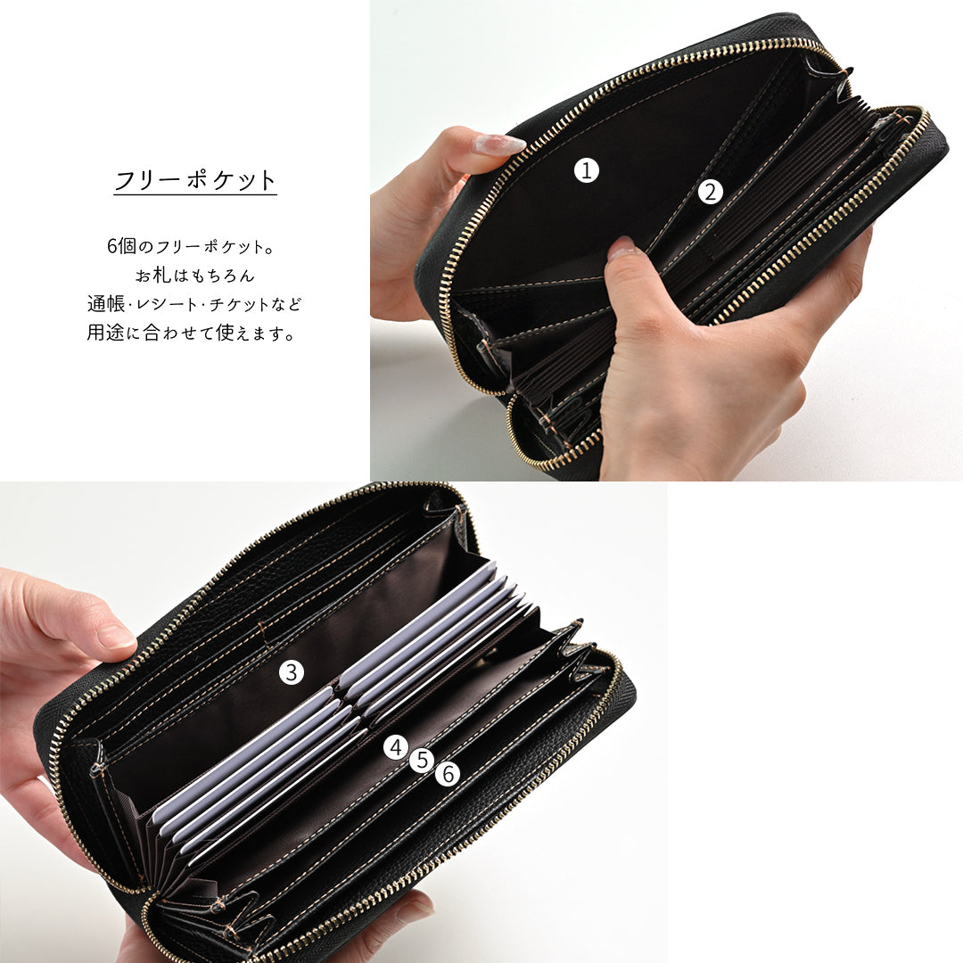 イタリアンレザー 市松模様 じゃばら式 ロングウォレット 本革 長財布 TKM