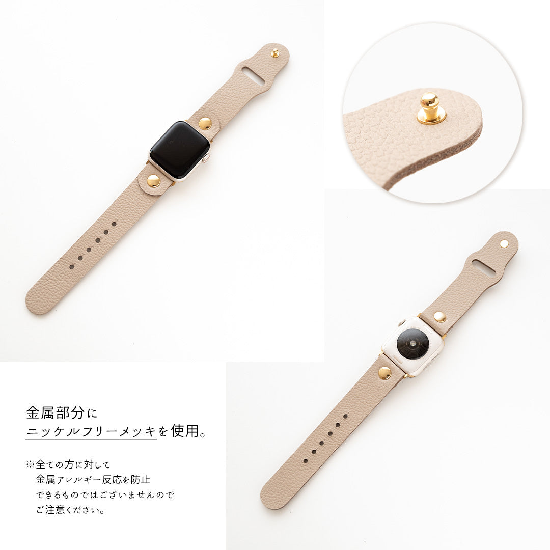 姫路レザー アップルウォッチ バンド シュリンクレザー ベルト ニッケルフリー