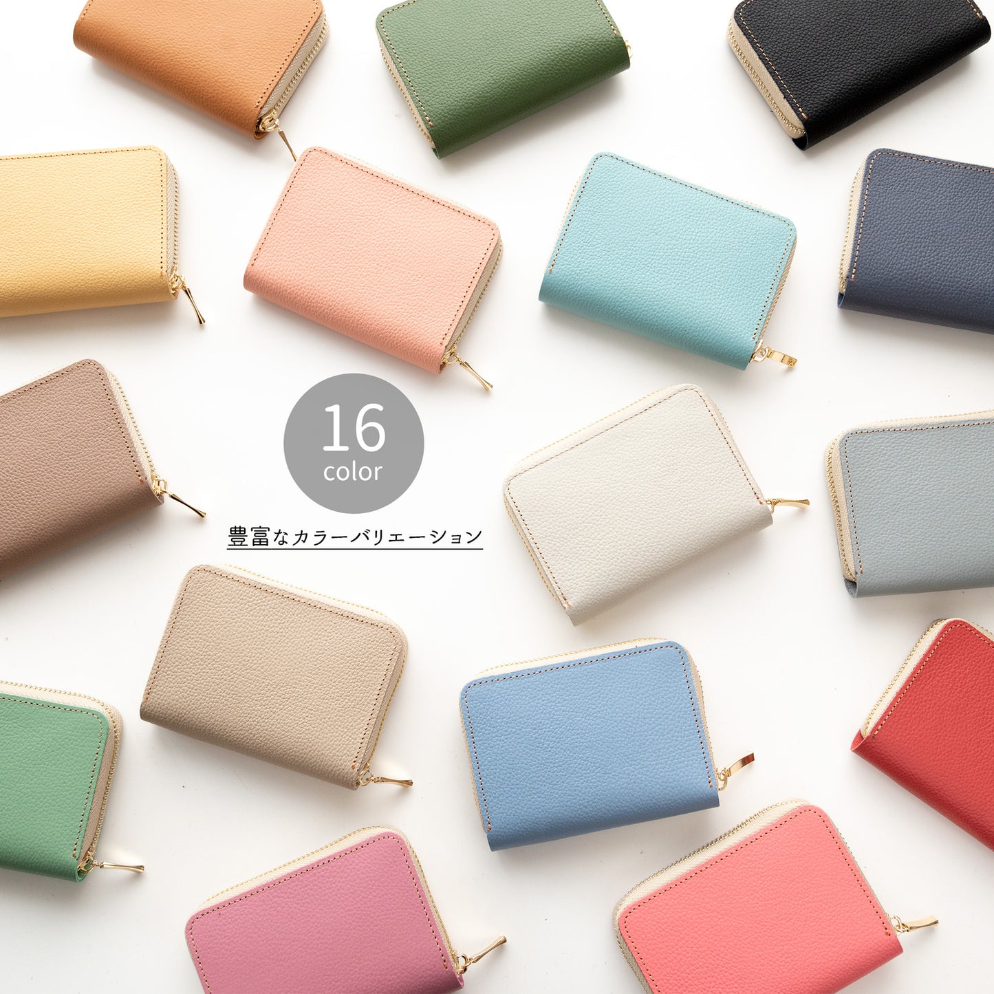 姫路レザー シュリンクレザー ミニ財布 お札が折れない コンパクトウォレット
