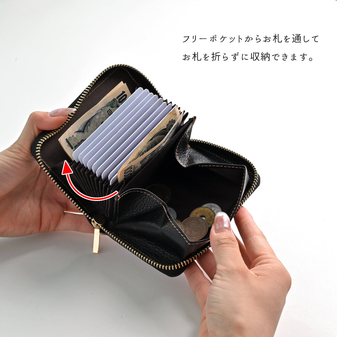 イタリアンレザー 市松模様 お札が折れない コンパクトウォレット 本革 ミニ財布 TKM
