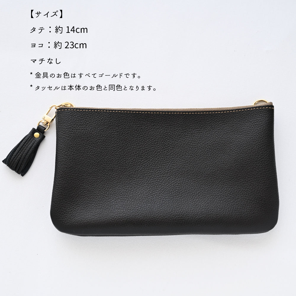 姫路レザー シュリンクレザー 横型ファスナーポシェット