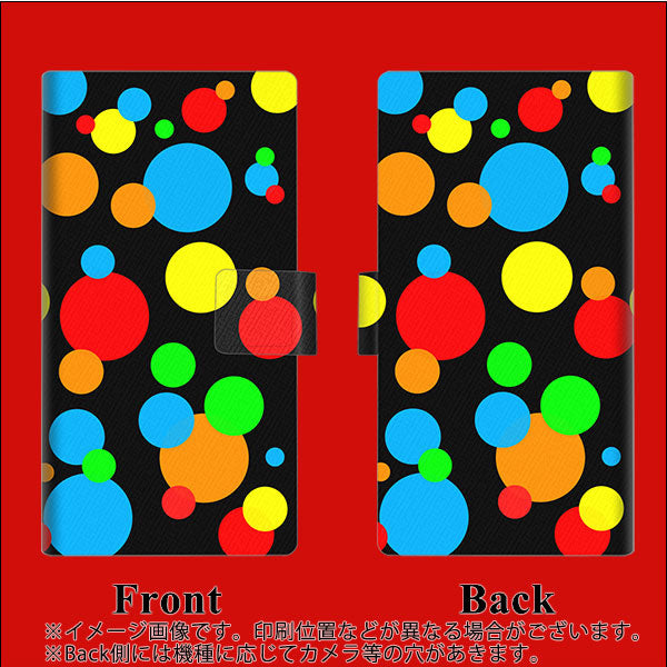 AQUOS R8 pro A301SH SoftBank 高画質仕上げ プリント手帳型ケース ( 薄型スリム ) 【076 シンプル（大阪のおばちゃん）】
