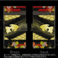 Xperia 10 V SOG11 au 高画質仕上げ プリント手帳型ケース(薄型スリム) 【174 天の川の金魚】