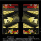 Xiaomi Redmi 12C 高画質仕上げ プリント手帳型ケース ( 薄型スリム ) 【174 天の川の金魚】