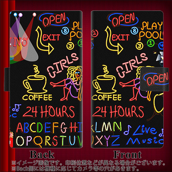 Xperia 5 V SOG12 au 高画質仕上げ プリント手帳型ケース ( 薄型スリム ) 【284 カジノ】