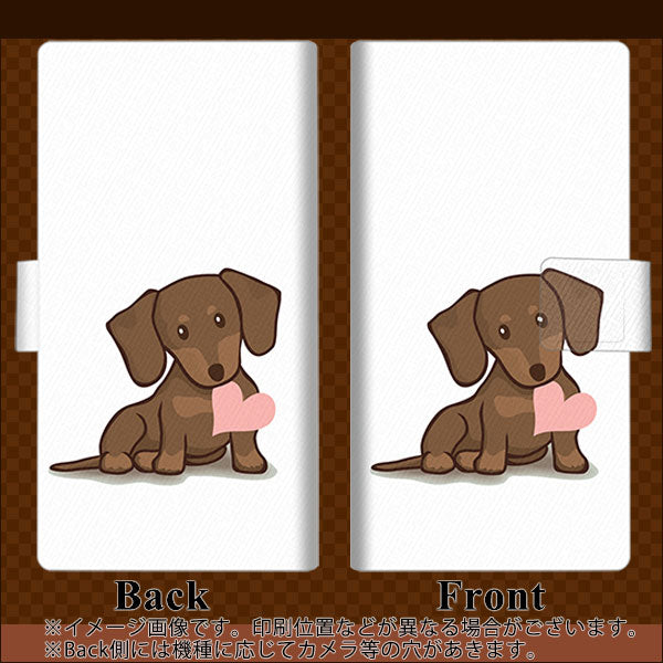 Galaxy S24 Ultra SCG26 au 高画質仕上げ プリント手帳型ケース ( 薄型スリム ) 【394 I love ダックス】