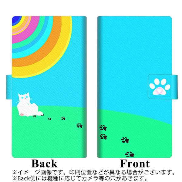Galaxy S26 Ultra SCG37 au 高画質仕上げ プリント手帳型ケース ( 薄型スリム ) 【YA888 I LIKE CATS】