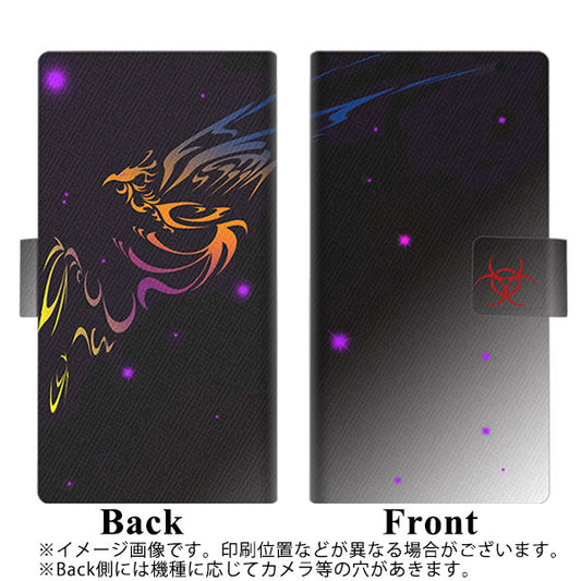 Google Pixel 4a (5G) 高画質仕上げ プリント手帳型ケース(薄型スリム)【YA889 フェニックス】