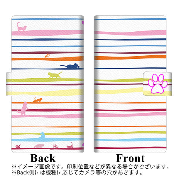 Galaxy S26 Ultra SCG37 au 高画質仕上げ プリント手帳型ケース ( 薄型スリム ) 【YA893 ストライプネコ02 L】