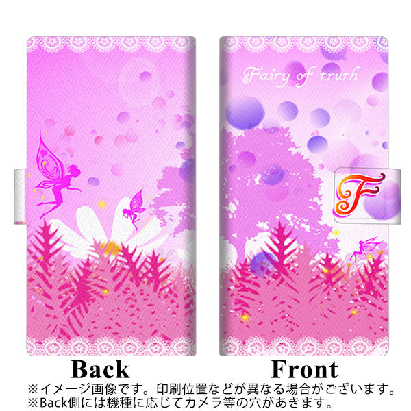 Galaxy S26 Ultra SCG37 au 高画質仕上げ プリント手帳型ケース ( 薄型スリム ) 【YA895 フェアリー01 L】
