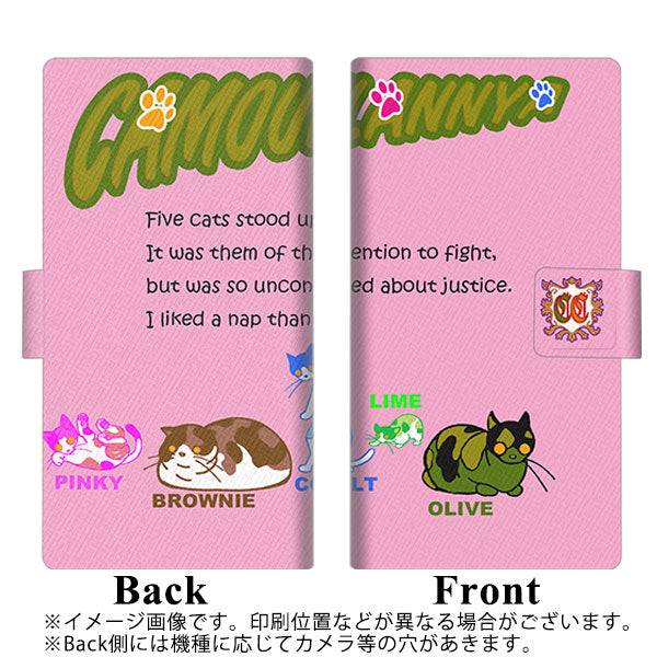 iPhone15 高画質仕上げ プリント手帳型ケース ( 薄型スリム ) 【YA900 カモフラージュキャット L】
