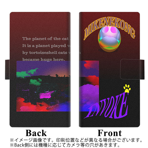 Galaxy S26 Ultra SCG37 au 高画質仕上げ プリント手帳型ケース ( 薄型スリム ) 【YA913 ミケネコの惑星】