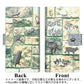 Galaxy S26 SM-S942Z SoftBank 高画質仕上げ プリント手帳型ケース ( 薄型スリム ) 【YA929 CAT STONE】