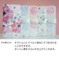 AQUOS wish3 A302SH Y!mobile 高画質仕上げ プリント手帳型ケース(通常型)ドゥ・パフューム 耐衝撃