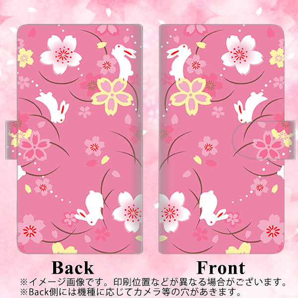 Xiaomi Redmi Note 13 Pro 5G XIG05 au 高画質仕上げ プリント手帳型ケース ( 通常型 ) 【149 桜と白うさぎ】 耐衝撃