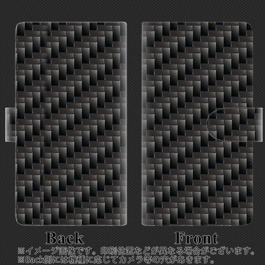 moto g64 5G 高画質仕上げ プリント手帳型ケース ( 通常型 ) 【461 カーボン】