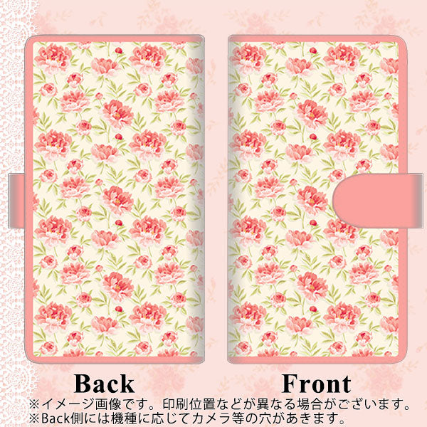 arrows Alpha F-51F docomo 高画質仕上げ プリント手帳型ケース ( 通常型 ) 【593 北欧の小花Ｓ】