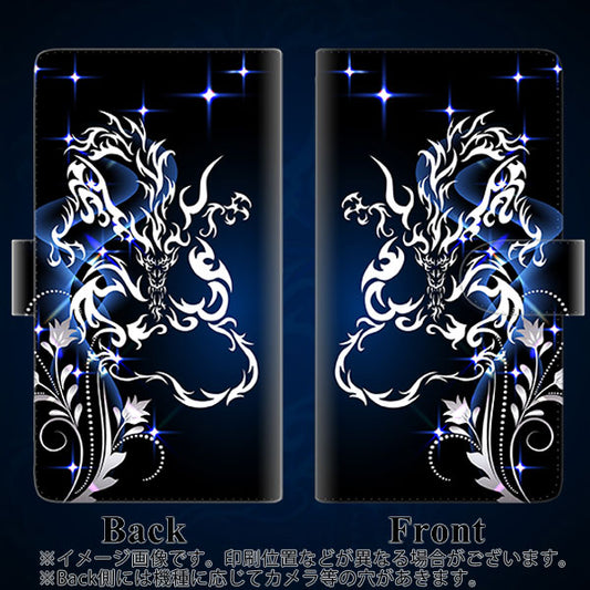 moto g64 5G 高画質仕上げ プリント手帳型ケース ( 通常型 ) 【1000 闇のシェンロン】