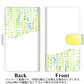 Xiaomi Redmi Note 13 Pro 5G XIG05 au 高画質仕上げ プリント手帳型ケース ( 通常型 ) 【FD813 水彩02（藤浪）】