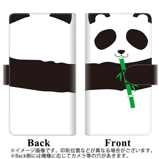 moto g64 5G 高画質仕上げ プリント手帳型ケース ( 通常型 ) 【FD817 パンダ817】