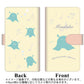 AQUOS wish3 A302SH Y!mobile 高画質仕上げ プリント手帳型ケース(通常型) 【FD819 メンダコ】