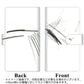 arrows We2 Plus F-51E docomo 高画質仕上げ プリント手帳型ケース ( 通常型 ) 【FD823 クロッキー（稲永）】