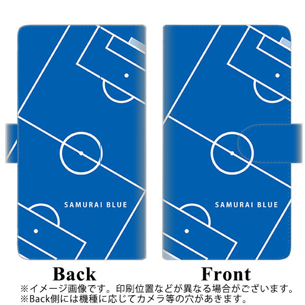 Galaxy S24 SCG25 au 高画質仕上げ プリント手帳型ケース ( 通常型 ) 【IB922 SOCCER_ピッチ】