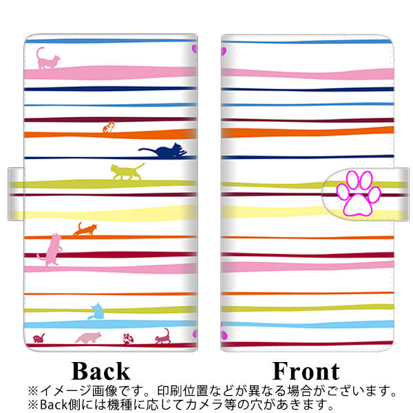 AQUOS sense10 A505SH SoftBank 高画質仕上げ プリント手帳型ケース ( 通常型 ) 【YA893 ストライプネコ02 L】