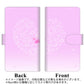 AQUOS wish3 A302SH Y!mobile 高画質仕上げ プリント手帳型ケース(通常型) 【YA955 ハート02 素材ホワイト】