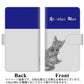AQUOS wish3 A302SH Y!mobile 高画質仕上げ プリント手帳型ケース(通常型) 【YE979 ロシアンブルー02】