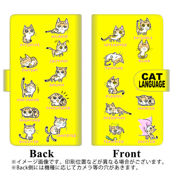 Google Pixel 11 Pro XL 高画質仕上げ プリント手帳型ケース ( 通常型 ) 【YG937 cat language】