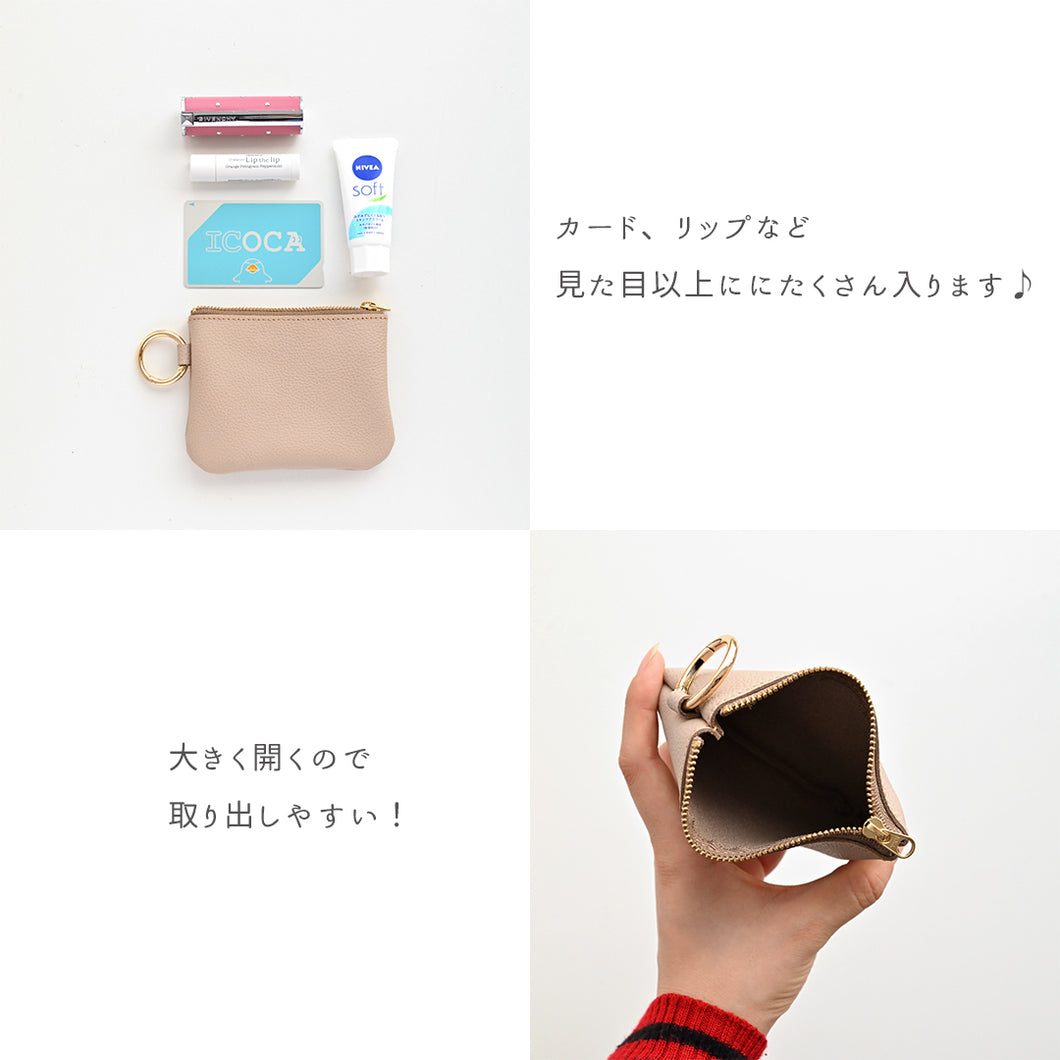 姫路レザー シュリンクレザー リング付ポーチ 名入れ スマートキーケース兼ミニポーチ