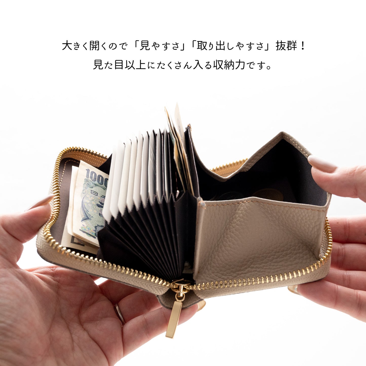 姫路レザー シュリンクレザー ミニ財布 お札が折れない コンパクトウォレット
